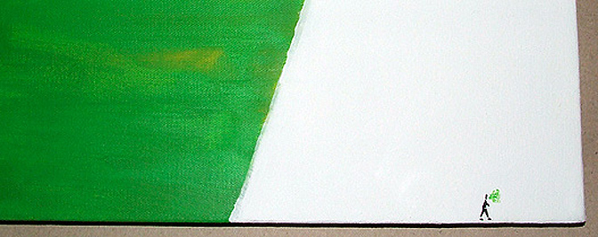 quadrant iv (detail) quadrant iv (detail)